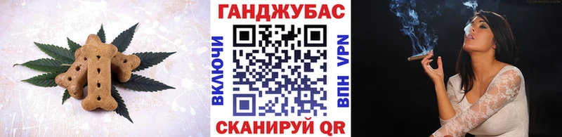 Cannafood конопля  мориарти Telegram  Стародуб 