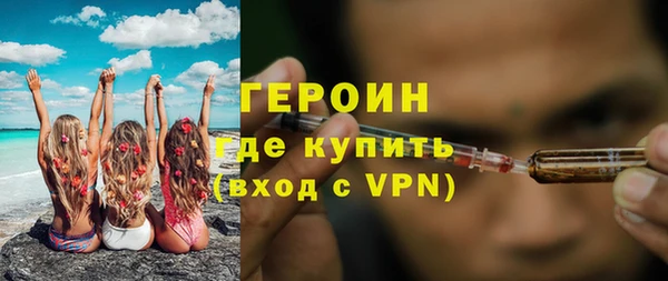 гашик Аркадак