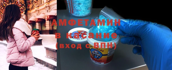 прущие крисы Алексин