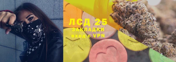твердый Алексеевка