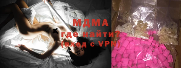твердый Алексеевка