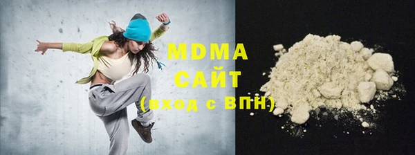 прущая мука Алзамай