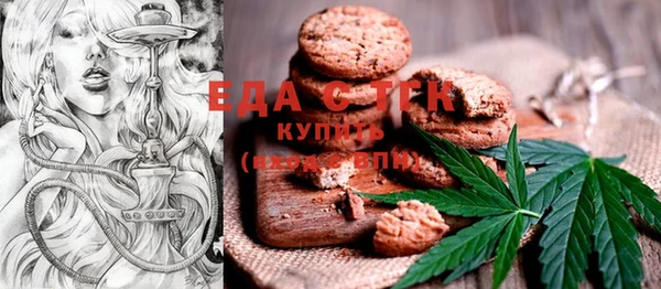 прущая мука Алзамай