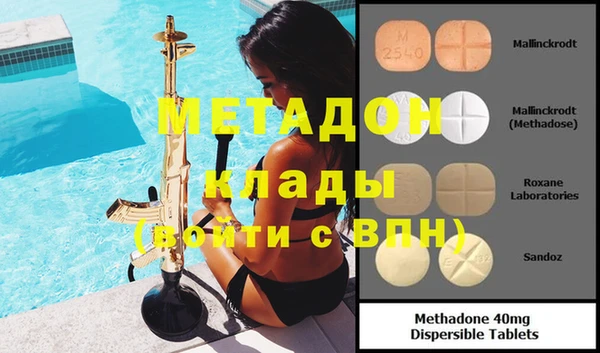 прущие крисы Алексин
