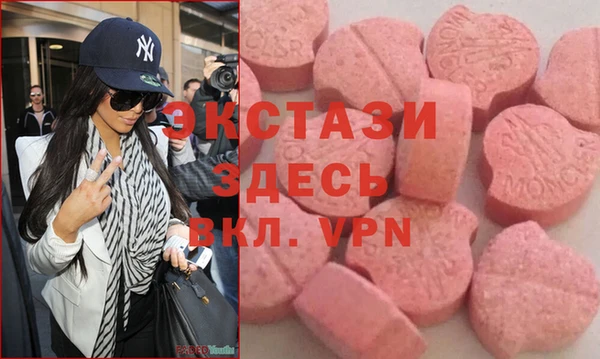 твердый Алексеевка