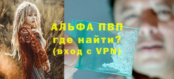 твердый Алексеевка