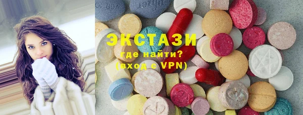 твердый Алексеевка