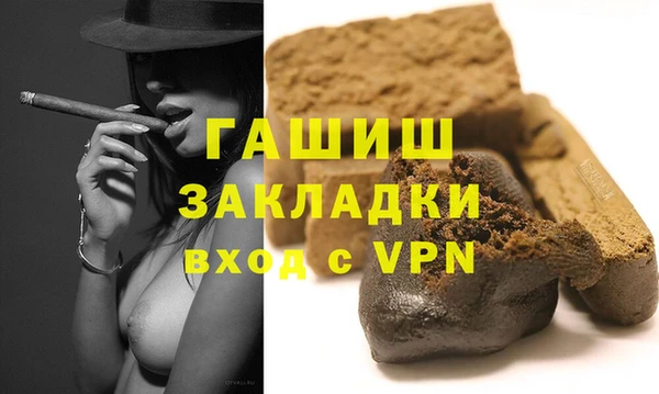 твердый Алексеевка