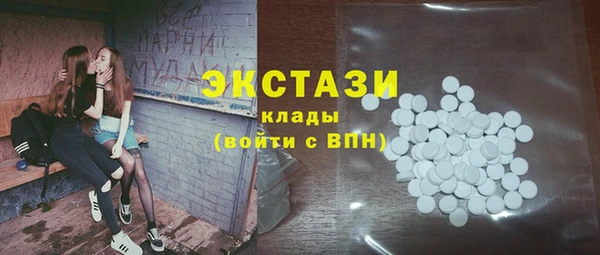 прущие крисы Алексин